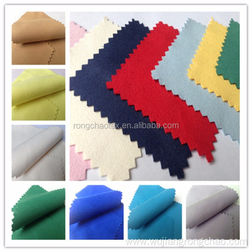 Wholesale custom double sided suede fabric in rolls